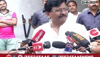 Video | विश्वासाहर्ता आहे म्हणून पक्ष 50 वर्ष टीकला: संजय राऊत 