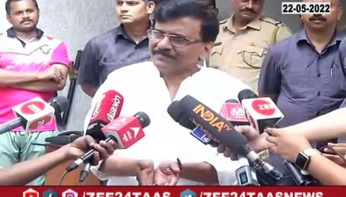  Shiv Sena MP Sanjay Raut On Matoshree 