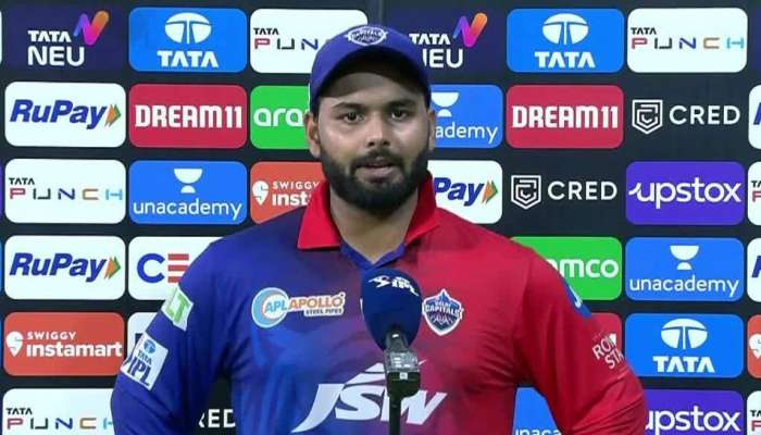 IPL 2022: ऋषभ पंतने आपल्या पायावर कुऱ्हाड मारली!  पराभवामागचे सांगितले हे मोठे कारण 