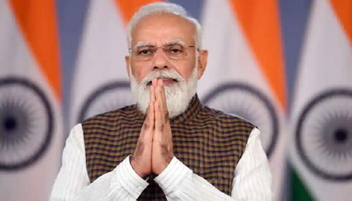 Narendra Modi | पंतप्रधान नरेंद्र मोदी 14 जूनला महाराष्ट्रात