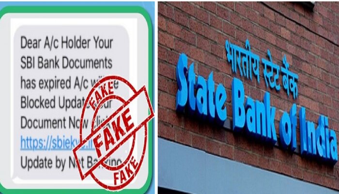 SBI Alert | तुम्हालाही ही लिंक आली असेल तर चुकूनही क्लिक करू नका; बँकेचं खातं होईल रिकामं