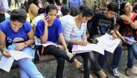 अकरावीच्या विद्यार्थ्यांसाठी मोठी बातमी : 30 मे पासून ऑनलाइन नोंदणीला सुरुवात