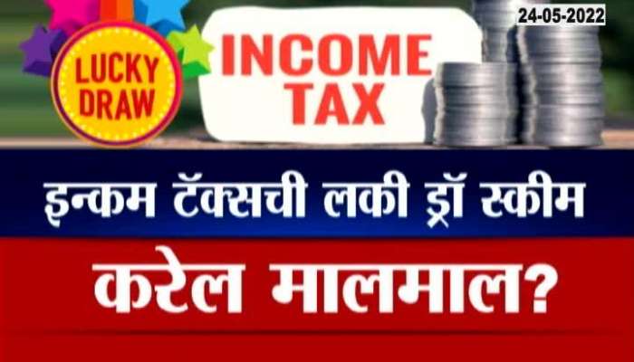 Fact Check Viral Video Of Income Tax Lucky Draw Scheme