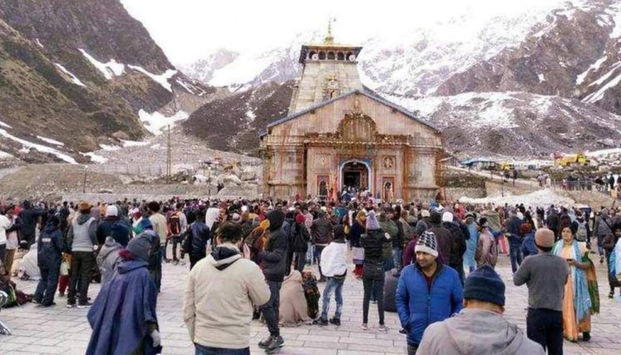 Kedarnath Yatra : &#039;आहात तिथंच थांबा&#039;; केदारधामवर धोक्याचं सावट, तात्काळ यात्रा थांबवली 