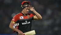 Play off  सामन्यापूर्वी RCB च्या चाहत्यांसाठी मोठी बातमी; 'हा' विस्फोटक खेळाडू मैदान