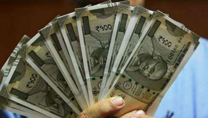'या' बॅंकेकडून खातेधारकांना खूशखबर,  FD वर इतक्या टक्क्याने अधिक व्याज