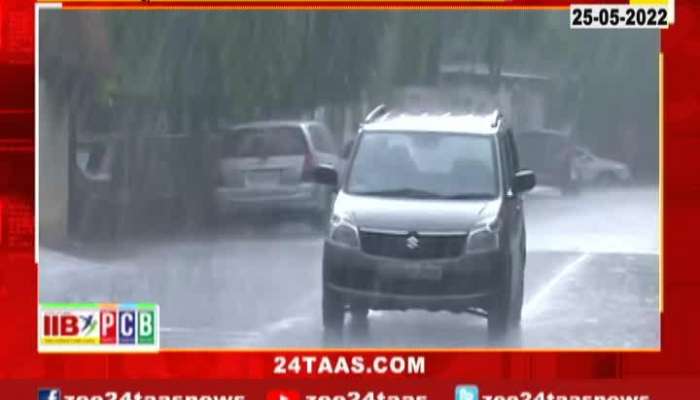 Heavy rains in Nagpur City 