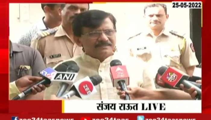 Shiv Sena MP Sanjay Raut Uncut Media Brief 