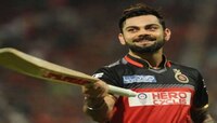 LSG vs RCB: छोटी खेळी, मोठा रेकॉर्ड, कोहलीचा 'विराट' पराक्रम 