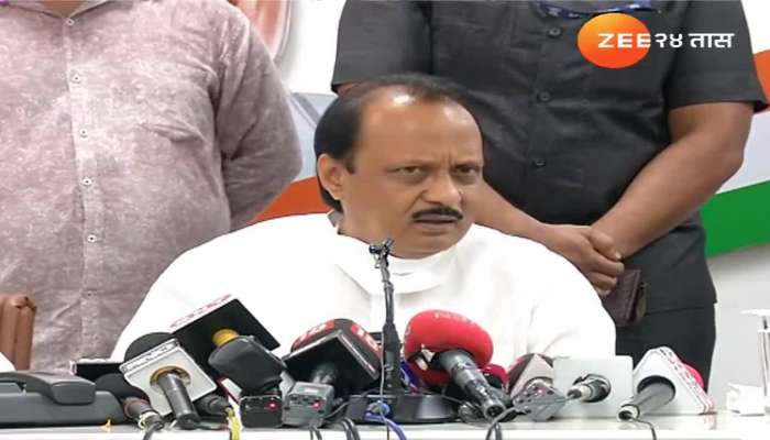 Ajit Pawar on Supriya sule remarks 