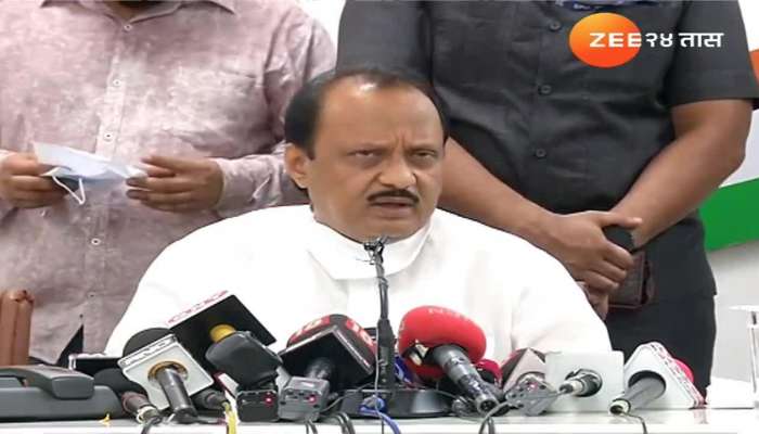 Ajit Pawar On Rajya Sabha Election