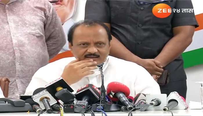 Ajit Pawar on Anil Parab ED 