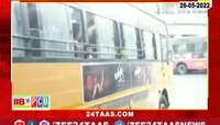ठाण्यात परिवहन सेवेतील बसेसमध्ये वाढ, 140 फेऱ्यांमध्ये वाढ 