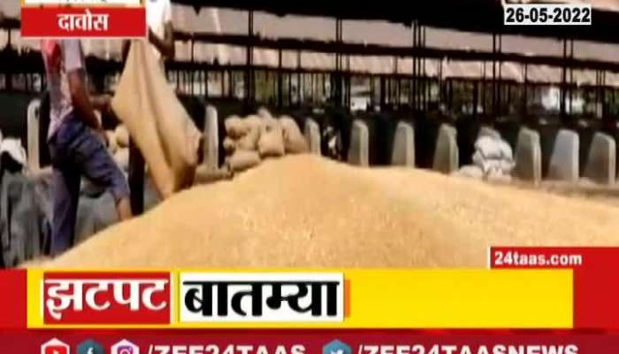 Export ban on wheat maintained Minister Piyush Goyal Say 