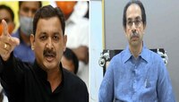 'मुख्यमंत्र्यांकडून ही अपेक्षा नव्हती, दिलेला शब्द मोडला': संभाजीराजेंचा गंभीर आरोप