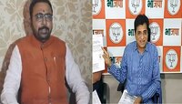 सातबारे कोरे करायला सोमय्या काय तलाठी आहेत का ? - शिवसेना