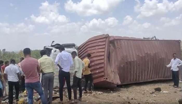 लग्नाला जाणाऱ्या कुटुंबावर काळाचा घाला, चौघांनी जागीच गमावला जीव