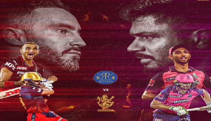 RCB vs RR Qualifier 2 | राजस्थान दुसऱ्या संधीचं सोनं करणार की आरसीबी जिंकणार?  