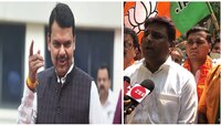 भाजप अंधेरी पूर्वेतील रिक्त विधानसभेची जागा लढवणार, सूत्रांची माहिती