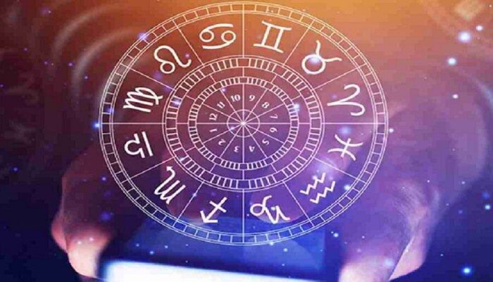 Monthly horoscope June 2022 | जून महिन्यात चमकणार 3 राशींच्या व्यक्तींचं नशीब; तुमची रास कोणती?