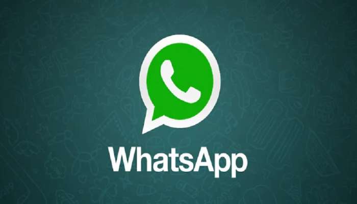 तुमचं Whatsapp हॅक होण्याचा धोका! पाहा कसं टाळता येईल