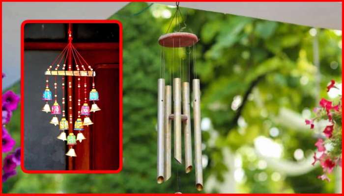 घरात Wind Chime लावण्याचा मोठा फायदा, पाहा कोणत्या दिशेला असावं?