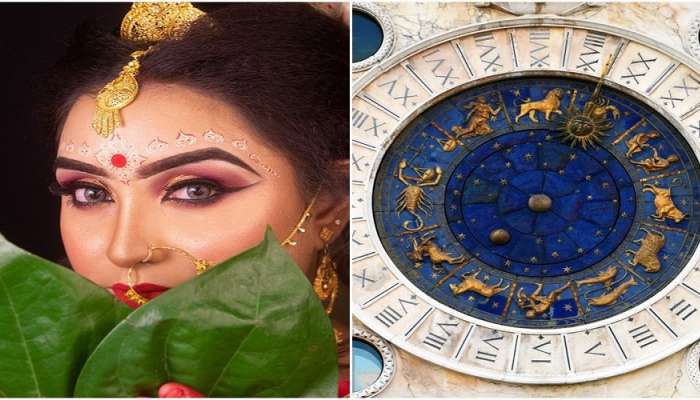  Name Astrology : &#039;या&#039; अक्षराच्या मुलींशी लग्न केल्यास तुम्ही व्हाल करोडपती, जाणून घ्या ते मॅजिक अक्षर  