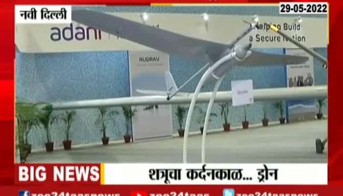  New Delhi Indian Company In Making Of Drones At Drone Exhibitation