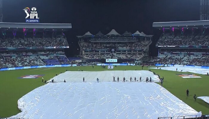 IPL चा महामुकाबला! मात्र अंतिम सामन्यात पाऊस आला तर...
