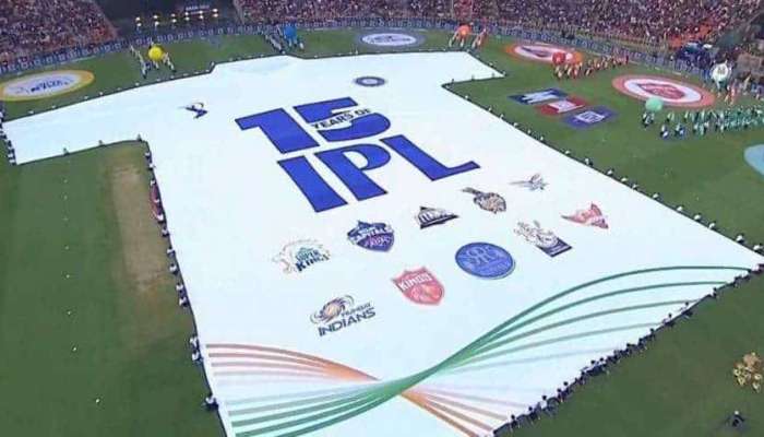 IPL 2022 Final: फायनल सामन्याआधी BCCI &#039;गिनीज बुक&#039;मध्ये नोंदवले नाव