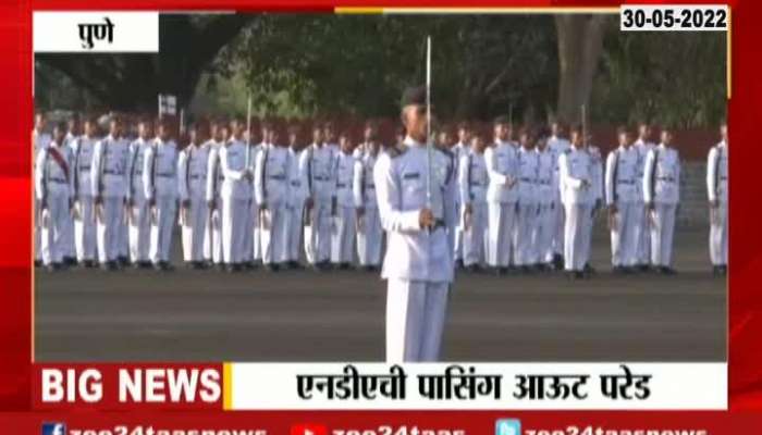 Watch  NDA's passing out parade