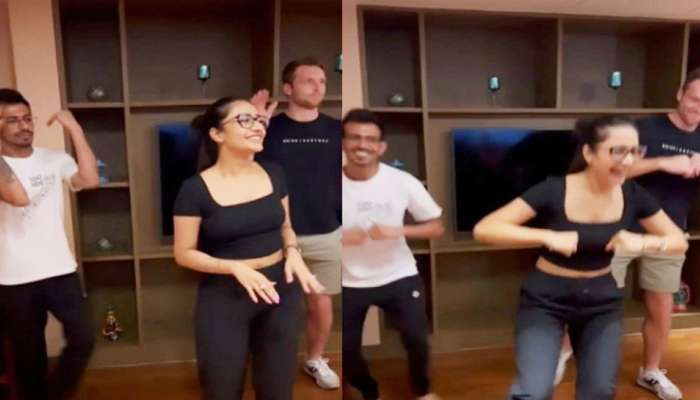 Dhanashree Dance Video: राजस्थानच्या पराभवानंतर Jose Butler चा धनश्रीसोबत भन्नाट डान्स, व्हिडिओ आला समोर  