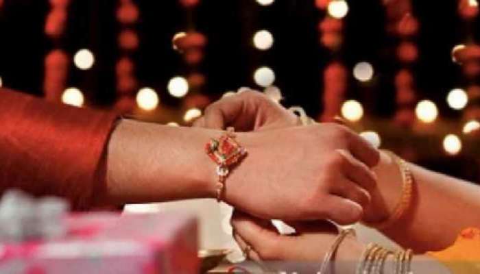 Raksha Bandhan 2022 : रक्षाबंधनचा मुहूर्त कधी? जाणून घ्या तारीख आणि महत्त्व 