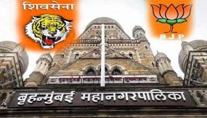 BMC Election 2022 : जाणून घ्या तुमच्या वॉर्डमधून कुणाचा पत्ता कट