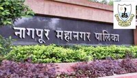नागपूर महापालिका कुणाकडे? भाजप सत्ता राखणार की महाविकास आघाडी धक्का देणार? 