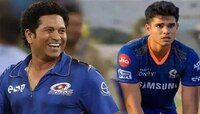 सचिन तेंडूलकरची IPL टीम पाहिलीत का ? 'या' टीमला कोणीच हरवू शकले नसते 