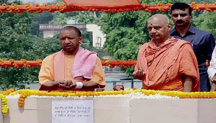 &#039;राम मंदिर होणार राष्ट्रमंदिर&#039;! योगी अदित्यनाथ यांनी रचली राममंदिराच्या गाभाऱ्याची वीट