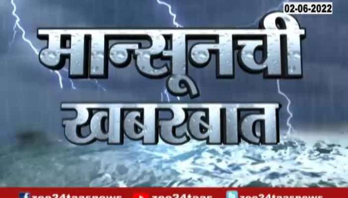 Heavy showers of pre monsoon rains in the state