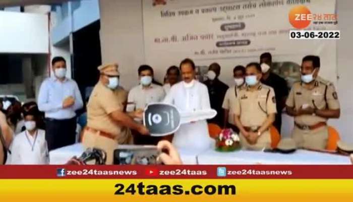 Ajit Pawar gave advice To Fat Police Officer Exclusive Video 