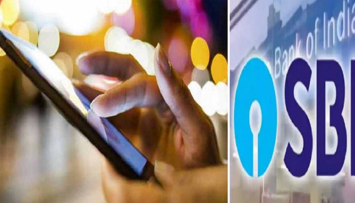 SBI alert | SBI च्या कोट्यवधी ग्राहकांना अलर्ट; बँकेने जारी केली महत्वाची सूचना