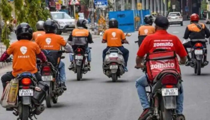 Swiggy कडून अनलिमिटेड फ्री डिलीव्हरीची घोषणा, फक्त तुम्हाला कराव लागेल &#039;हे&#039; काम