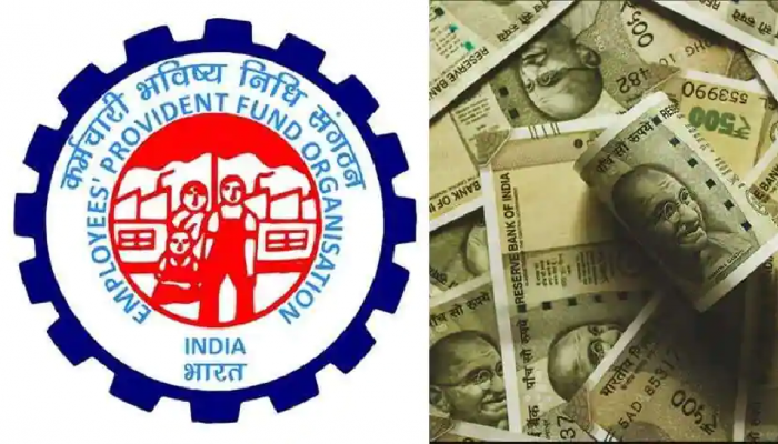 EPFO Interest Rate Date : पीएफधारकांसाठी मोठी गूड न्यूज 
