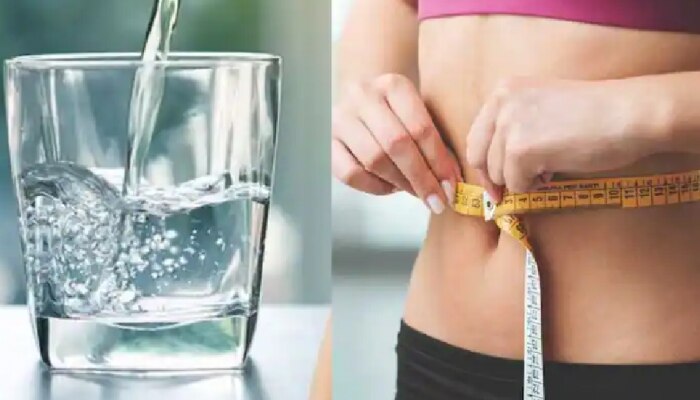 पाणी पिऊन कमी करू शकता तुमचं वाढतं वजन, अशी आहे योग्य पद्धत
