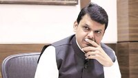 Devendra Fadnvis : देवेंद्र फडणवीस यांचा सोलापूर दौरा रद्द