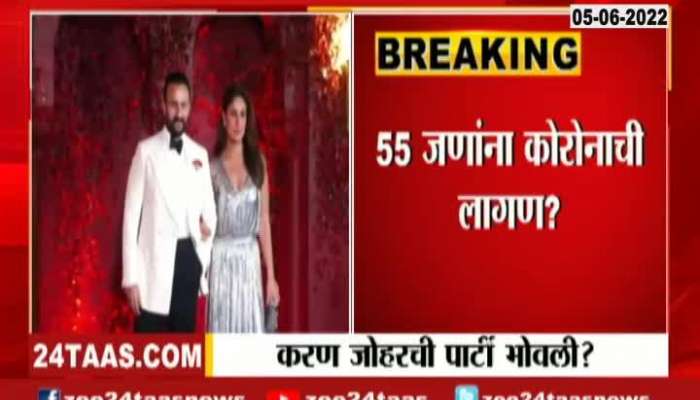Karan Johar Birthday Bash 55 Bollywood Celebs Infected With Corona