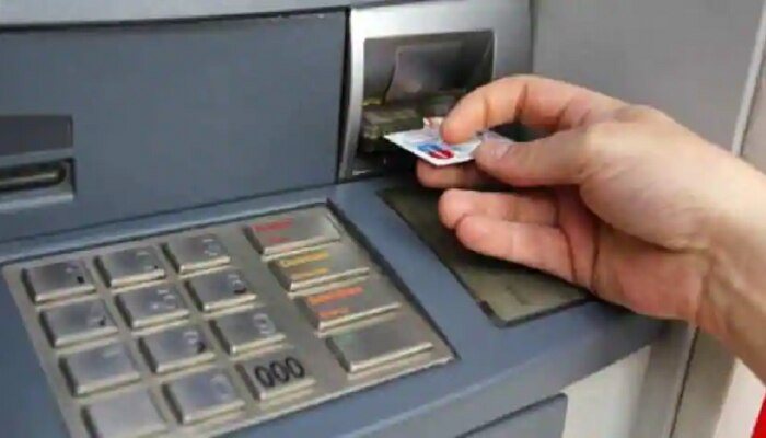 या बॅकेंच्या ATM च्या नियमात बदल, जाणून घ्या नाहीतर......