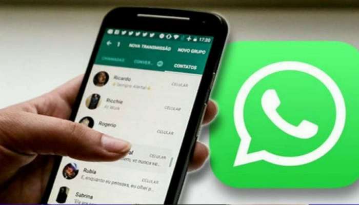  WhatsApp ची ही ट्रिक वापरा, फोटोची क्वालिटी जशीच्या तशी राहणार 