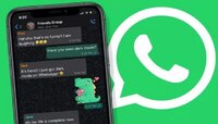 WhatsApp वर वैयक्तिक चॅट लपवायचेत? मग या ट्रीक्स करतील मदत, जाणून घ्या