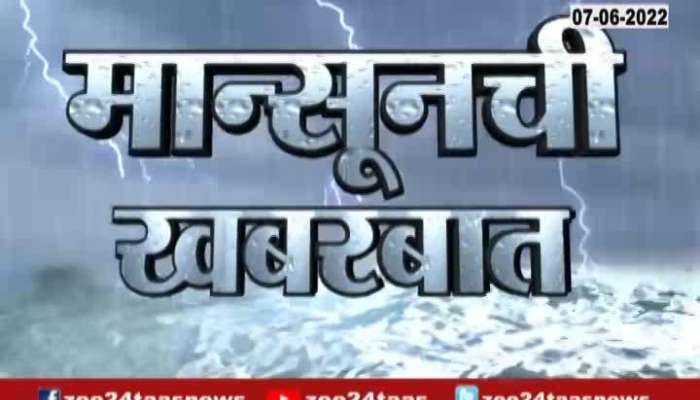 Maharashtra Monsoon Entry Will Postpond