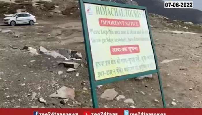 Pollution area on tourist spot Rohtang On Himachal Tourism